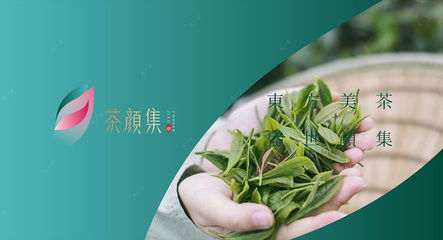 茶产品包装设计如何符合时代需求