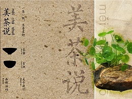 wz584799072的主页 zcool