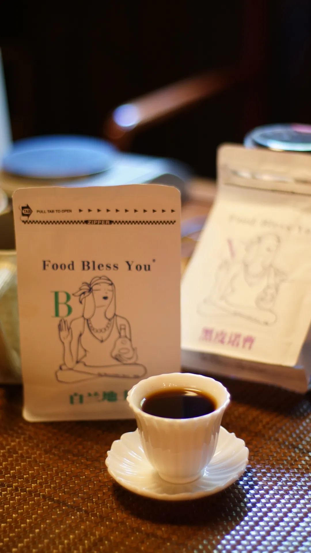 美茶,加咖啡,一杯又一杯~