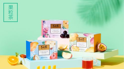 官宣 美灵宝 多喝茶系列产品正式上线定制链商城