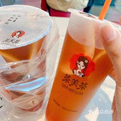 青岛美食探访 茶美茶的味蕾体验与实用指南