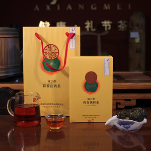 包装美茶更香醇