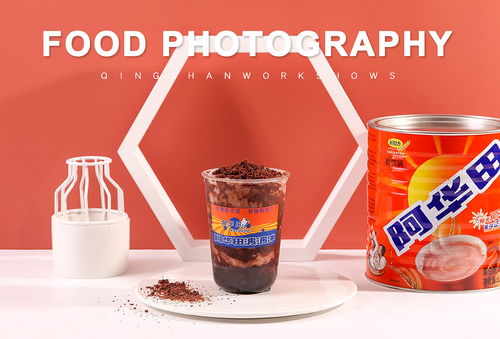 光影中的暖香 奶茶与热饮的摄影美学